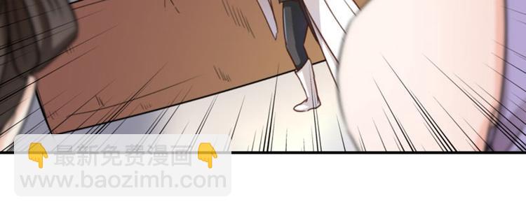 第5话 拉仇恨94