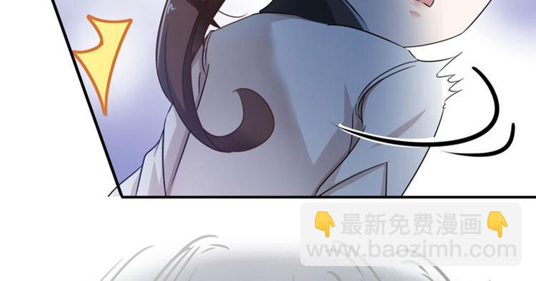 第6话 亲……亲上了！109