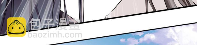 第6话 亲……亲上了！113