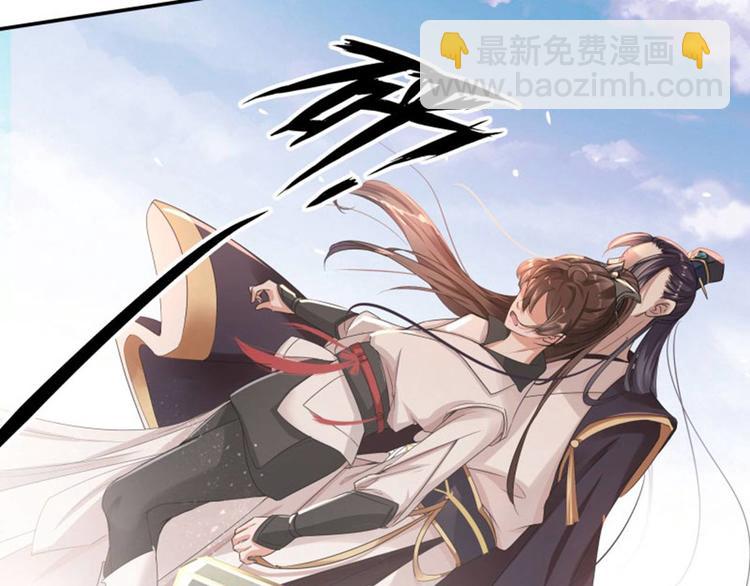 第6话 亲……亲上了！114