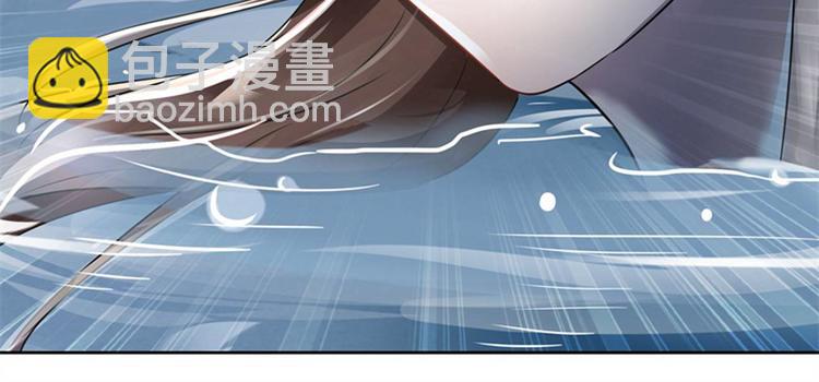 第6话 亲……亲上了！137