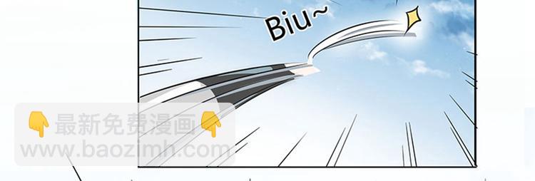 第6话 亲……亲上了！139