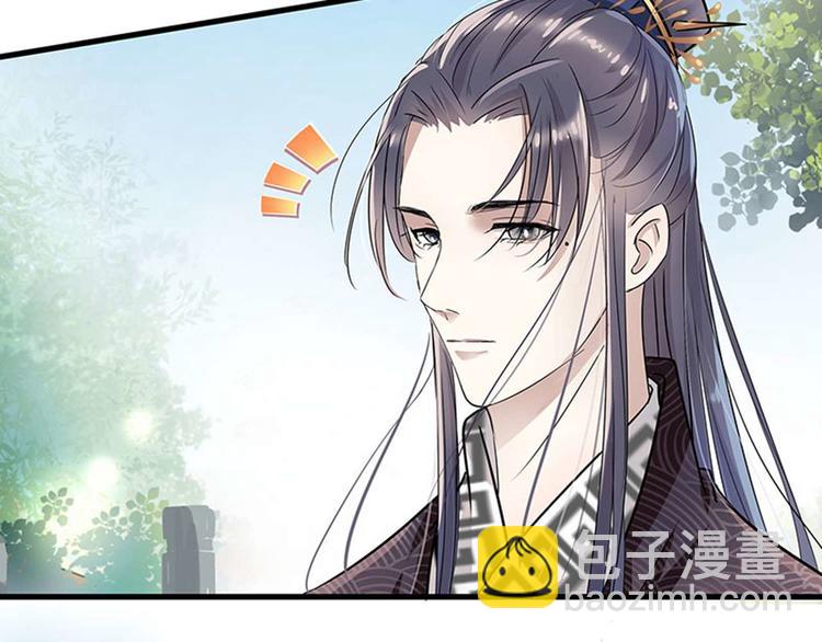第6话 亲……亲上了！148