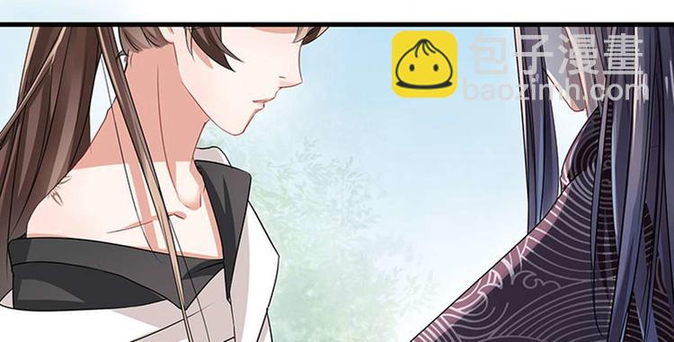 第6话 亲……亲上了！149