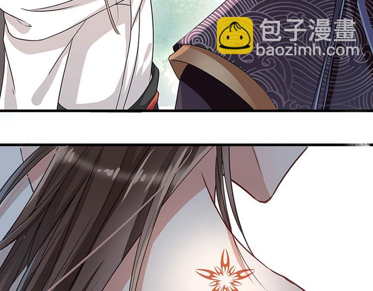 第6话 亲……亲上了！150