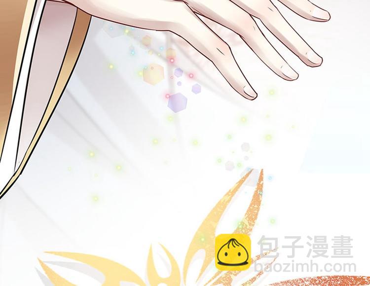 第6话 亲……亲上了！153