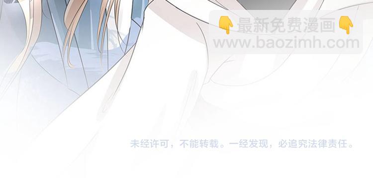 第6话 亲……亲上了！157
