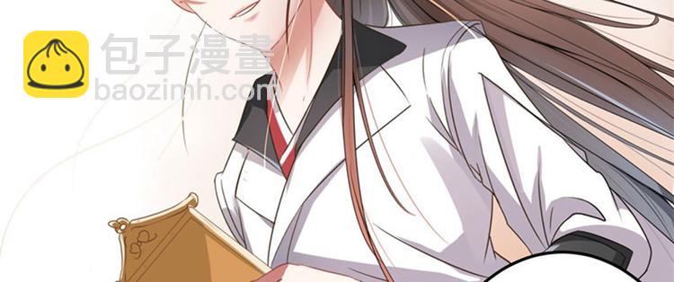 第6话 亲……亲上了！20
