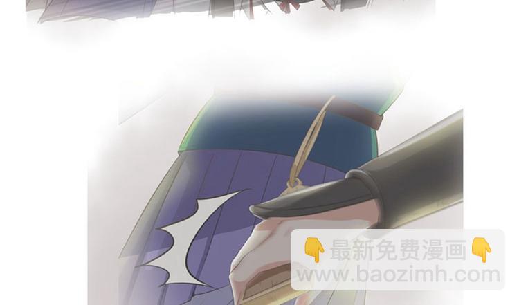 第6话 亲……亲上了！24
