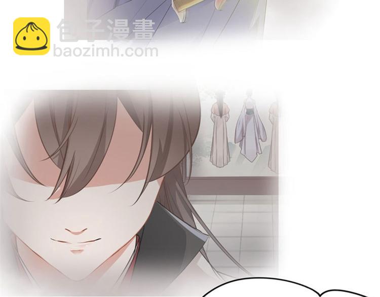 第6话 亲……亲上了！25