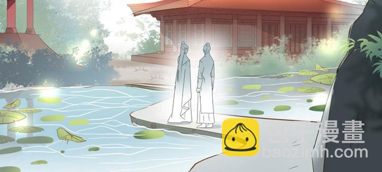 第6话 亲……亲上了！34