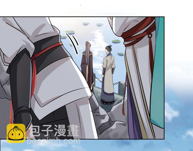 第6话 亲……亲上了！51