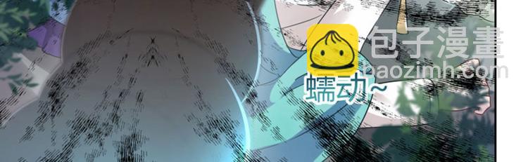 第6话 亲……亲上了！59
