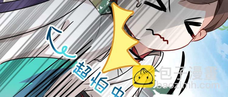 第6话 亲……亲上了！63