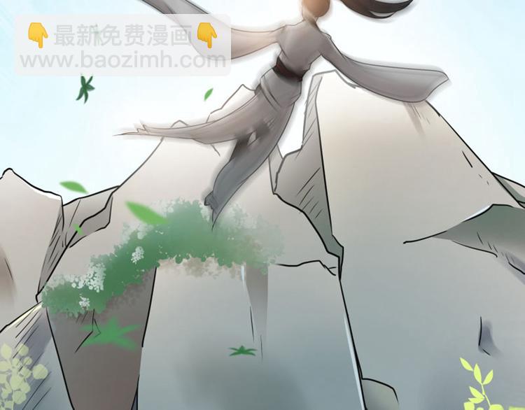 第6话 亲……亲上了！66