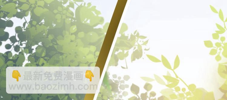 第6话 亲……亲上了！75