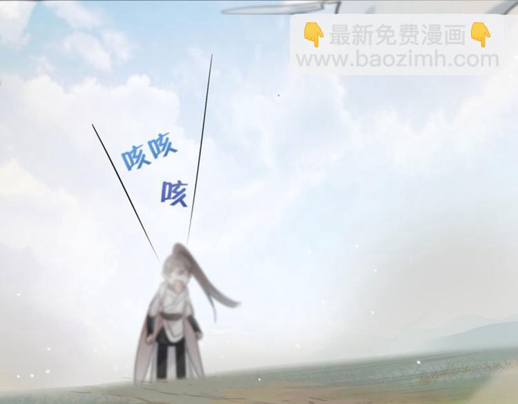 第15话 羽林营14