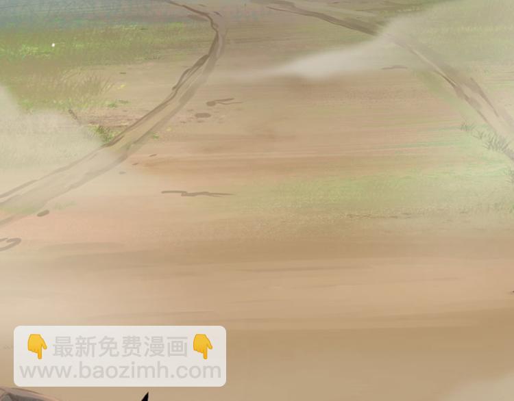 第15话 羽林营15