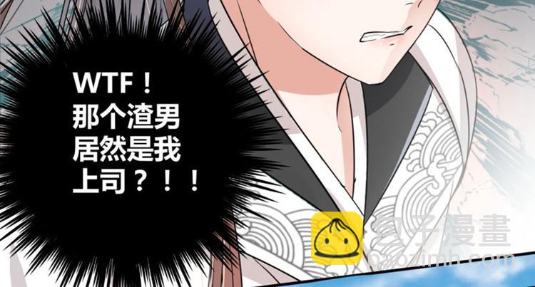 第15话 羽林营28