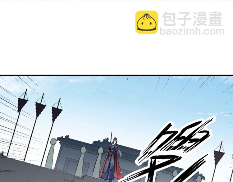 第15话 羽林营63