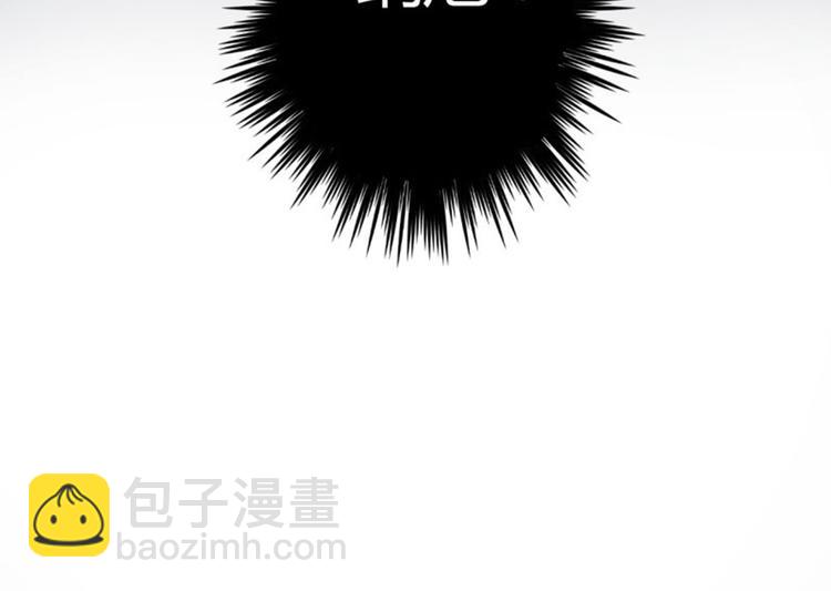 第15话 羽林营87