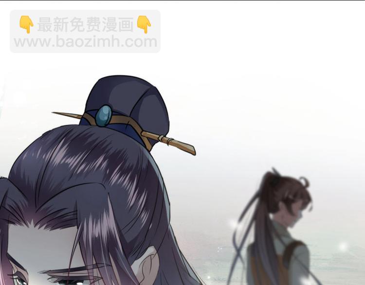 第16话 真本事89