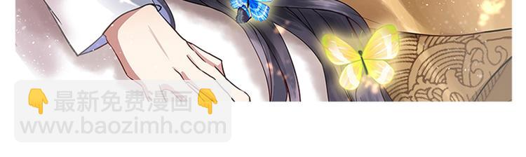 第17话 比试1