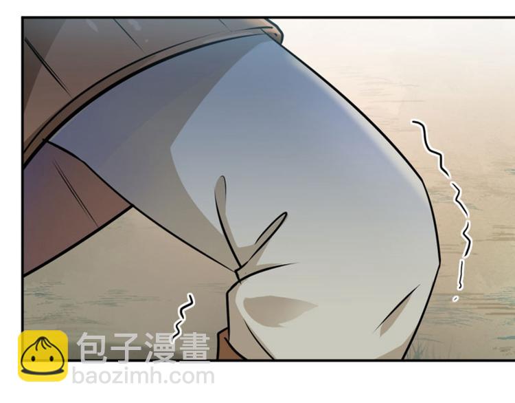 第17话 比试16