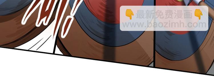 第17话 比试23