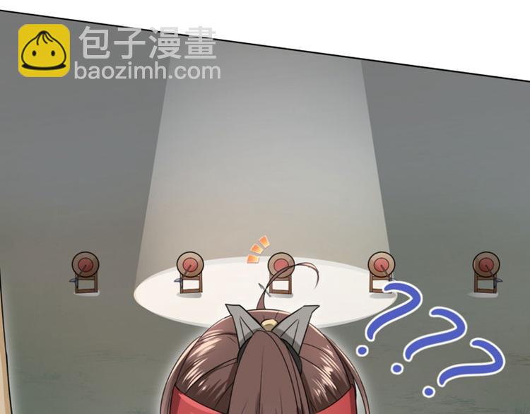 第17话 比试24