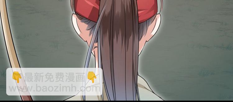 第17话 比试25