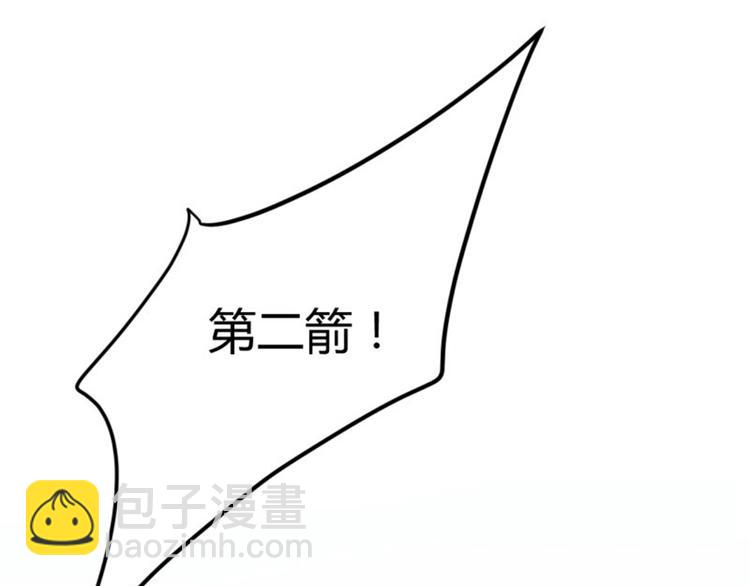 第17话 比试36