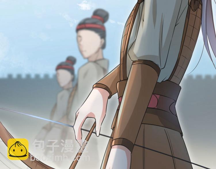 第17话 比试38