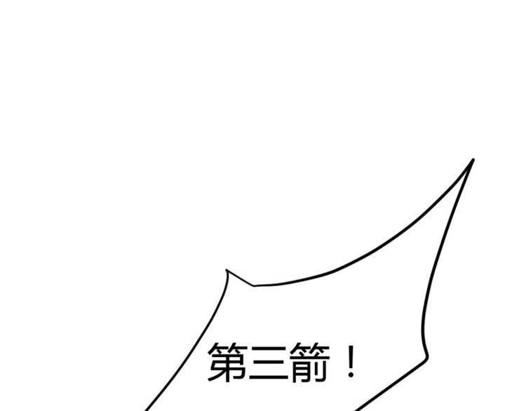 第17话 比试57