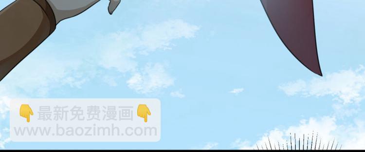 第17话 比试6