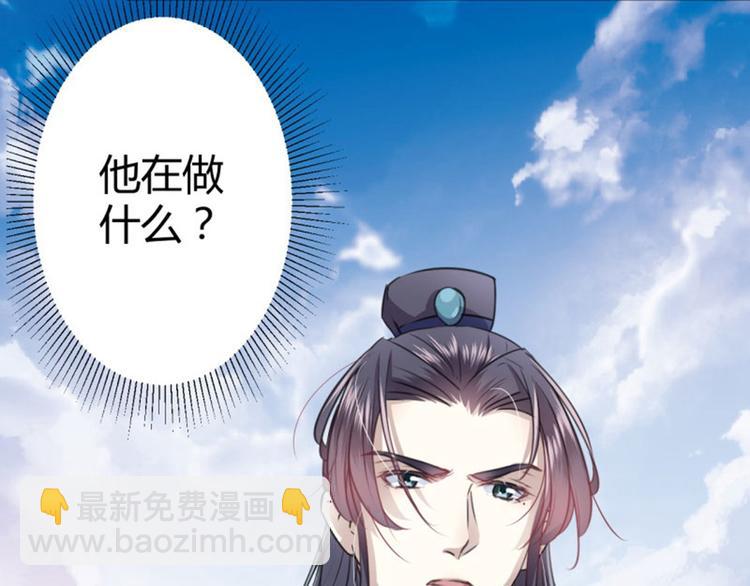 第17话 比试64