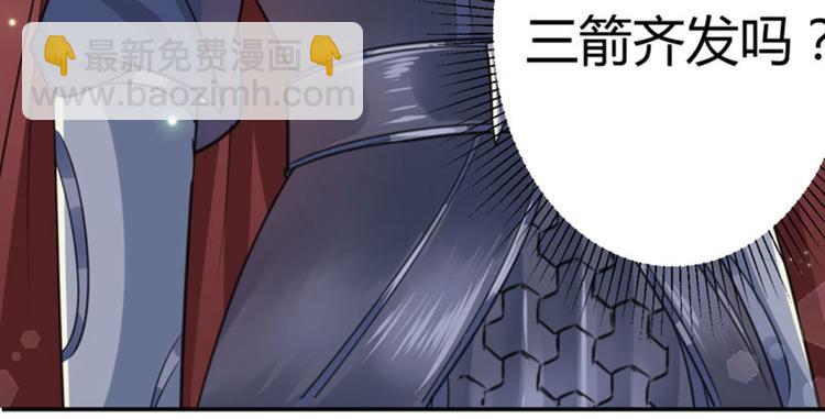 第17话 比试66