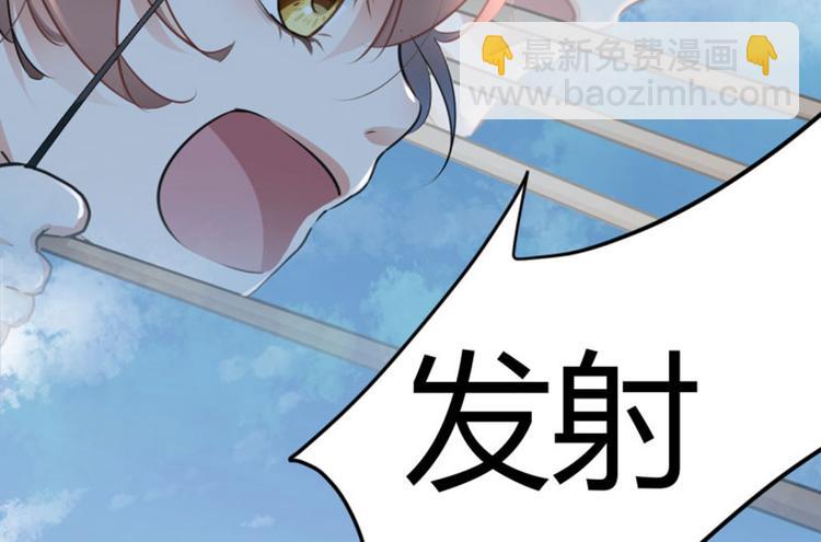 第17话 比试73