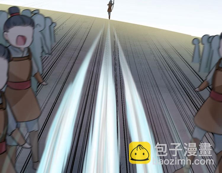 第17话 比试75