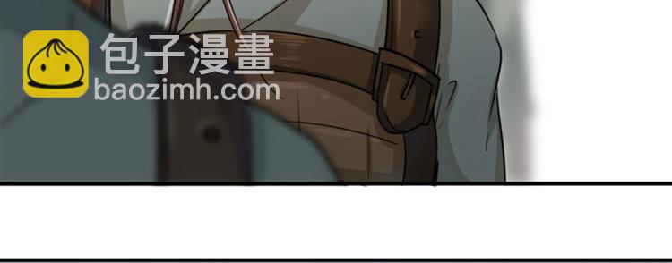 第17话 比试8