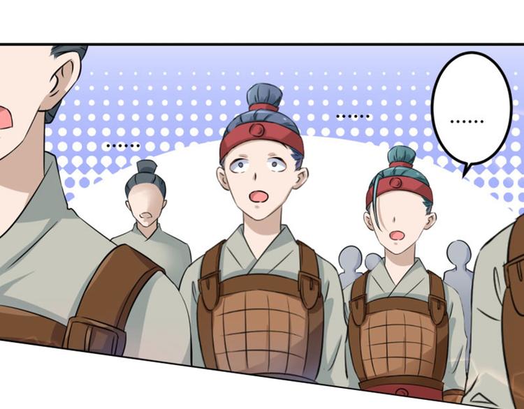 第17话 比试83