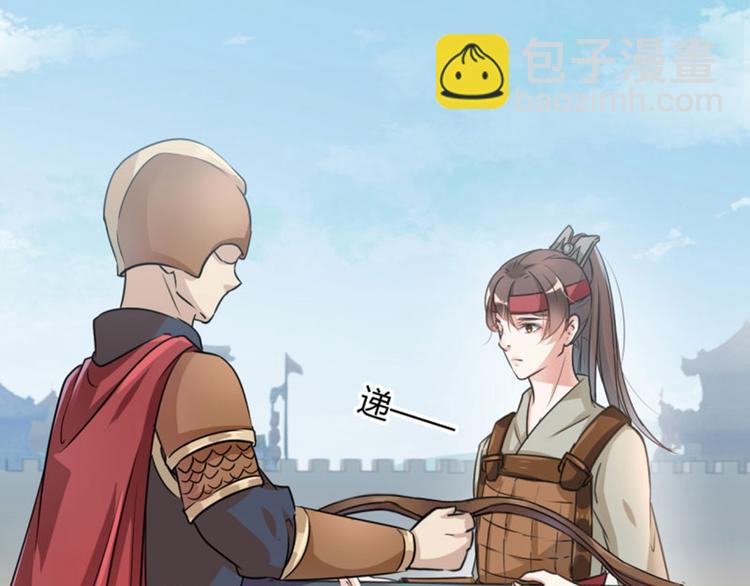 第17话 比试9