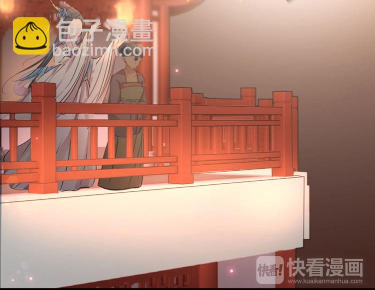 第20话 不会轻功17