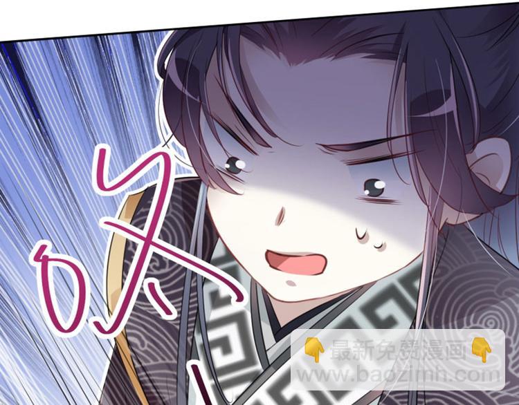 第20话 不会轻功31