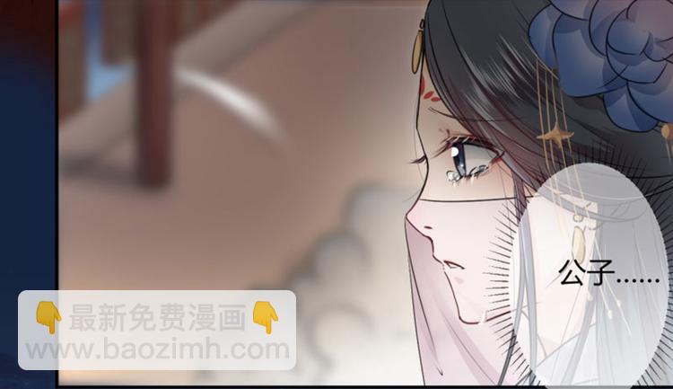 第20话 不会轻功42