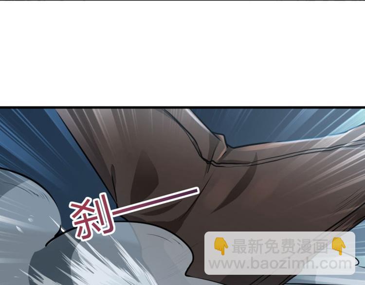 第20话 不会轻功61