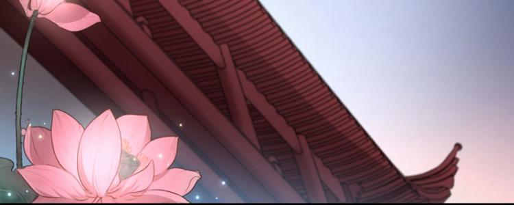 第20话 不会轻功64