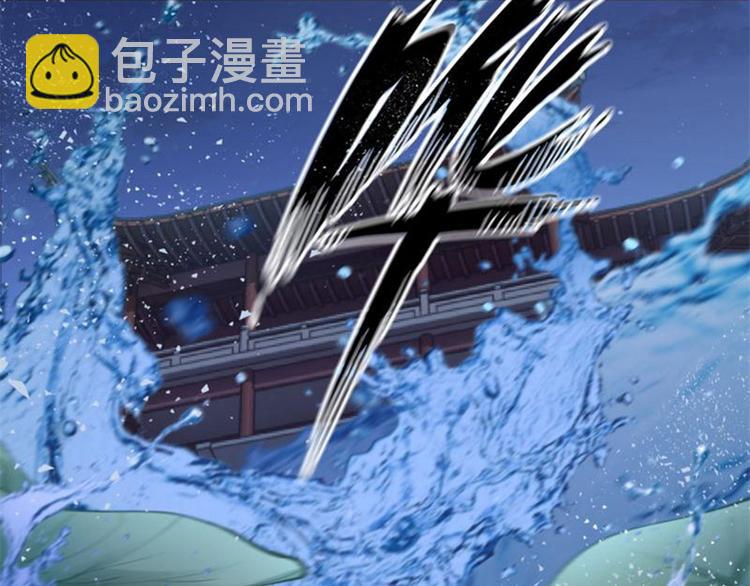 第20话 不会轻功74