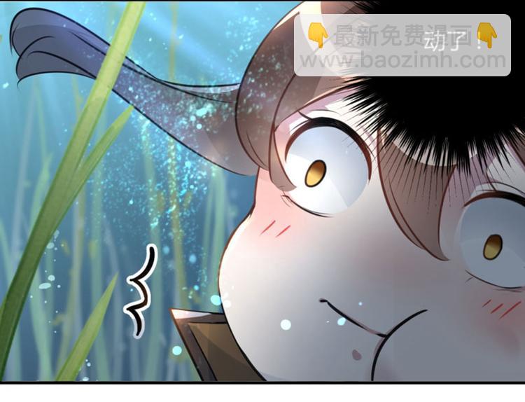 第21话 湖底的秘密27