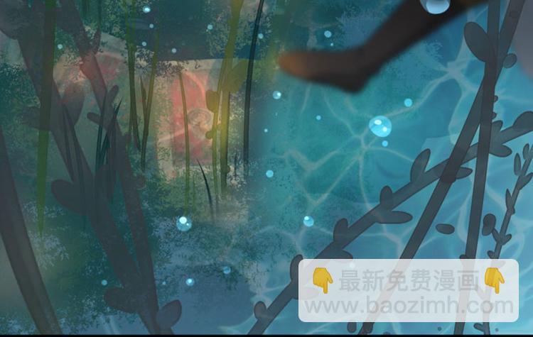 第21话 湖底的秘密29